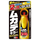 フマキラー ムカデキラー ワンプッシュ 240畳分 64ml