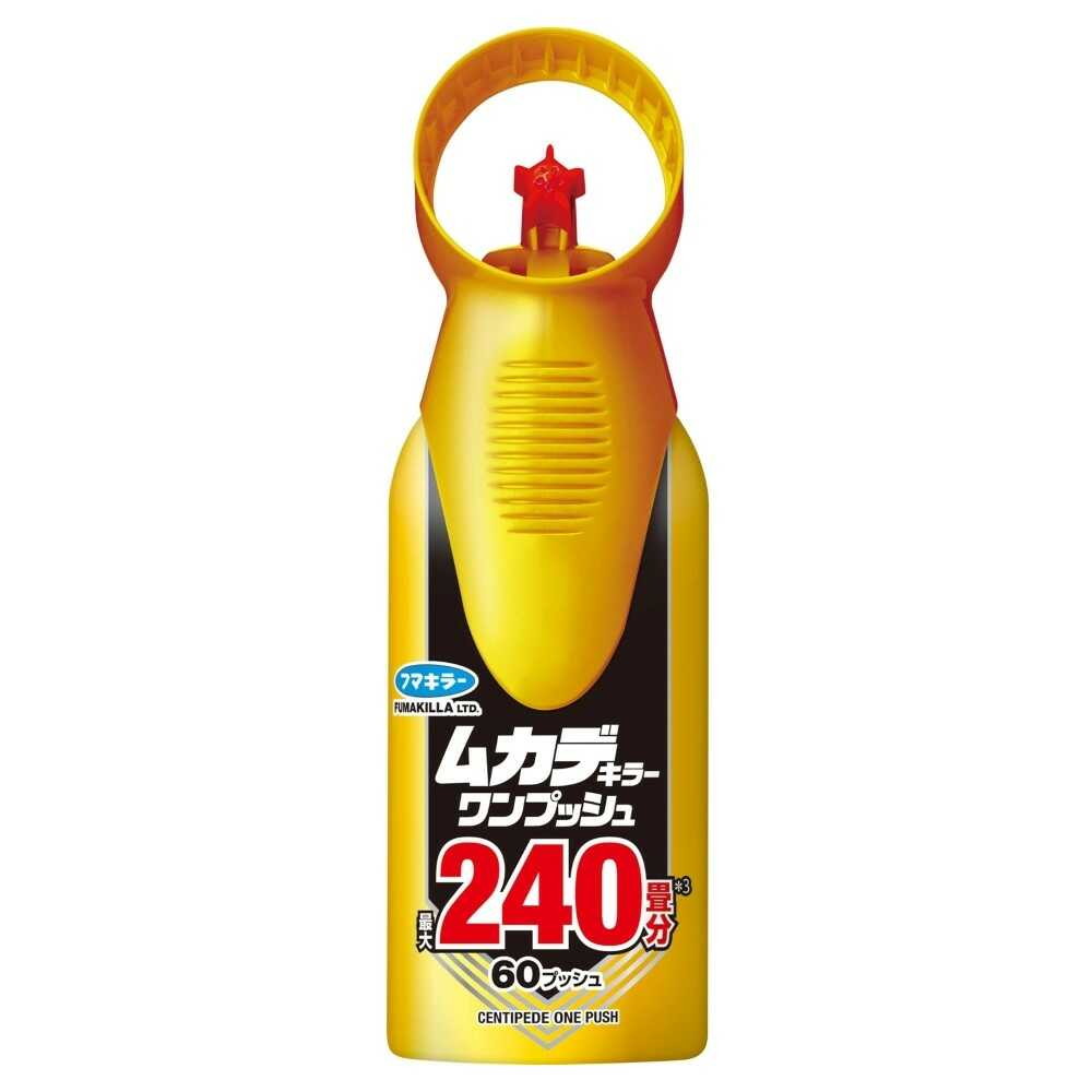フマキラー フマキラー ムカデキラー ワンプッシュ 240畳分 64ml