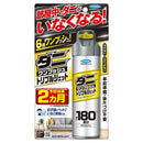 フマキラー ダニワンプッシュ トリプルジェット 180畳分 80ml