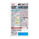 フマキラー ダニワンプッシュ トリプルジェット 180畳分 80ml