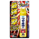 【防除用医薬部外品】フマキラー ワンショット未来 60回 140ml
