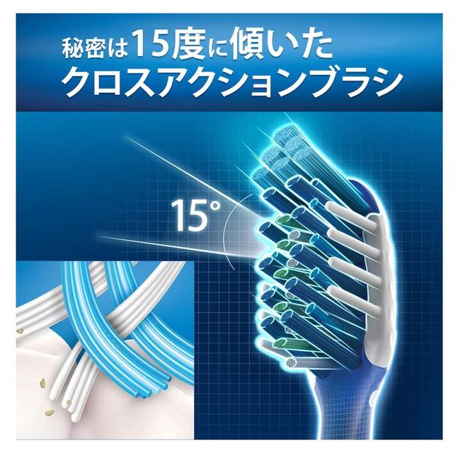 P&G オーラルBクロスアクション7ベネフィット 1本○色の選択不可