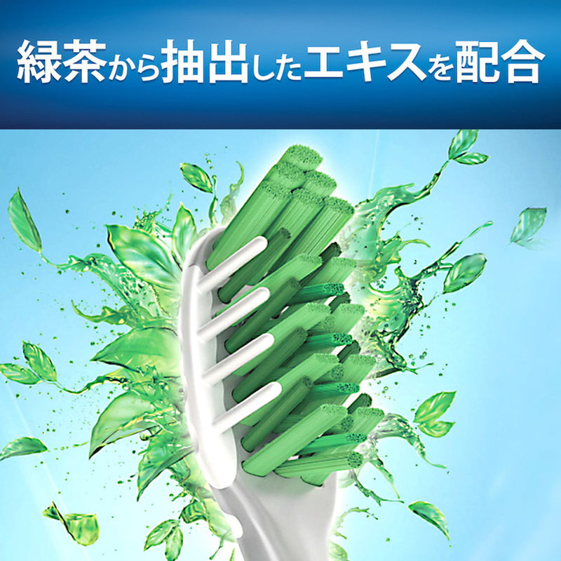 P＆G オーラルB クロスアクション 緑茶成分配合 1本