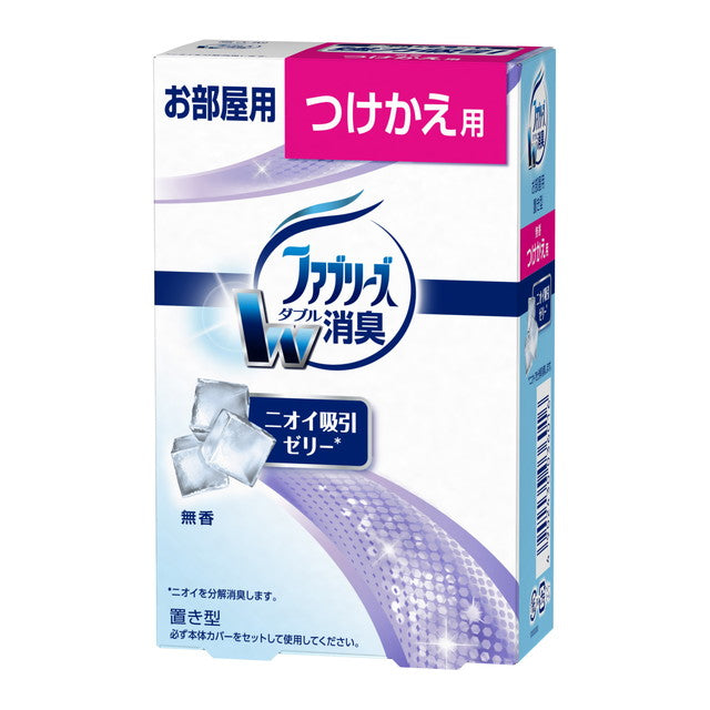 P＆G 置き型ファブリーズ 無香 つけかえ用  130g