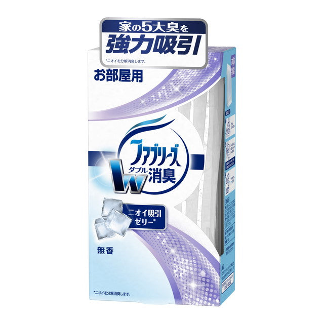 P＆G 置き型ファブリーズ 無香 本体  130g