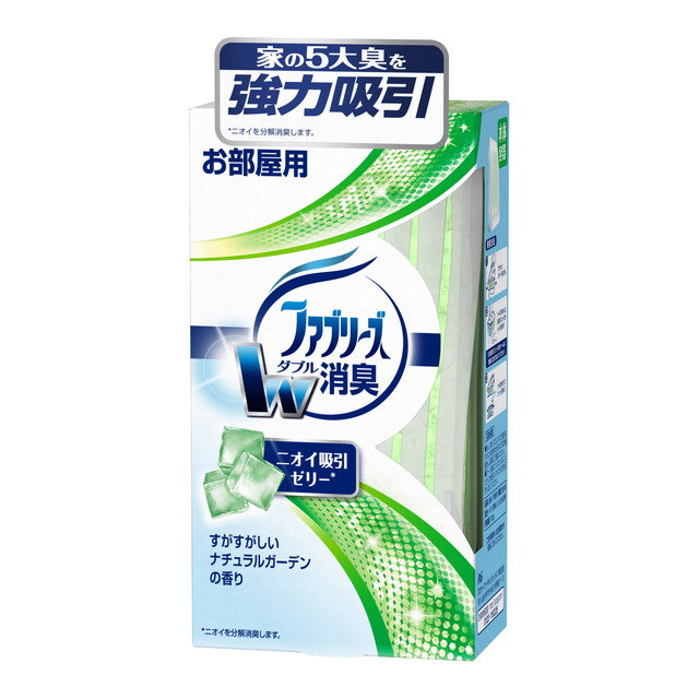 P＆G 置き型ファブリーズ すがすがしいナチュラルガーデンの香り 本体  130g