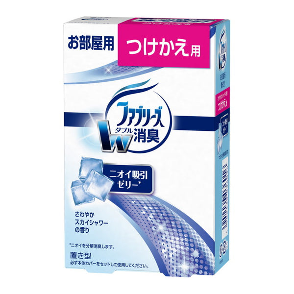 P＆G 置き型ファブリーズ さわやかスカイシャワーの香り つけかえ用  130g