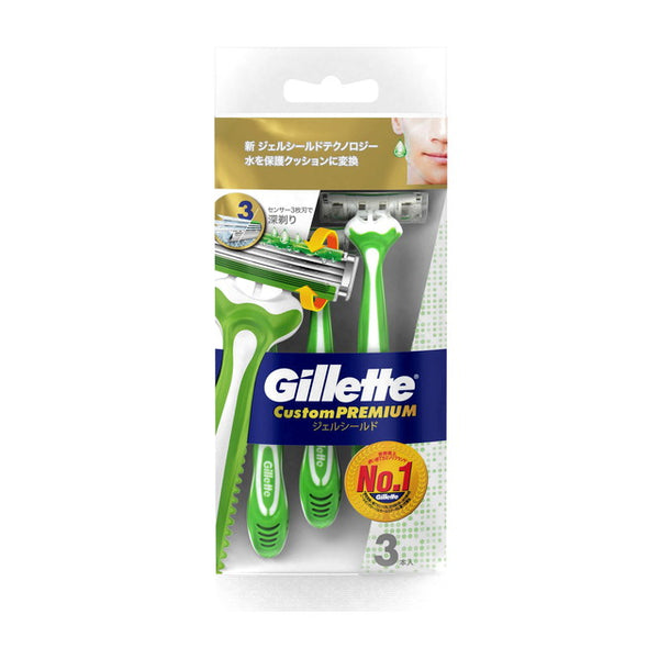 P&amp;G Gillette Custom Premium Gel Shield 3 件套