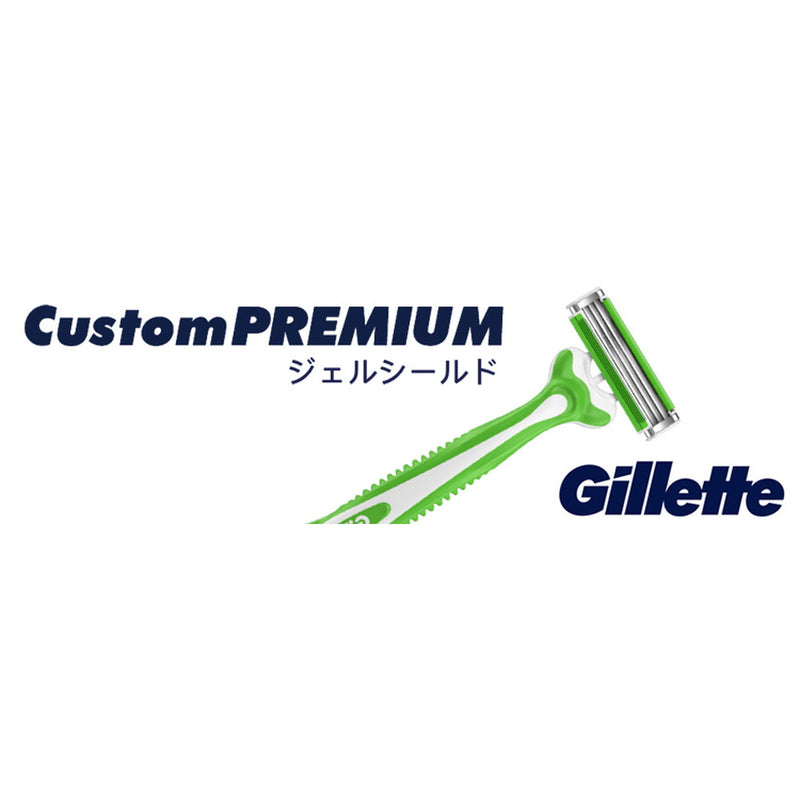 P&amp;G Gillette Custom Premium Gel Shield 3 pieces