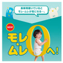 パンパースさらさらケア スーパージャンボ【パンツタイプ】Lサイズ  44枚