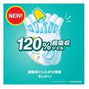 帮宝适 Sarasara Care Super Jumbo [裤型] 大号 38 件