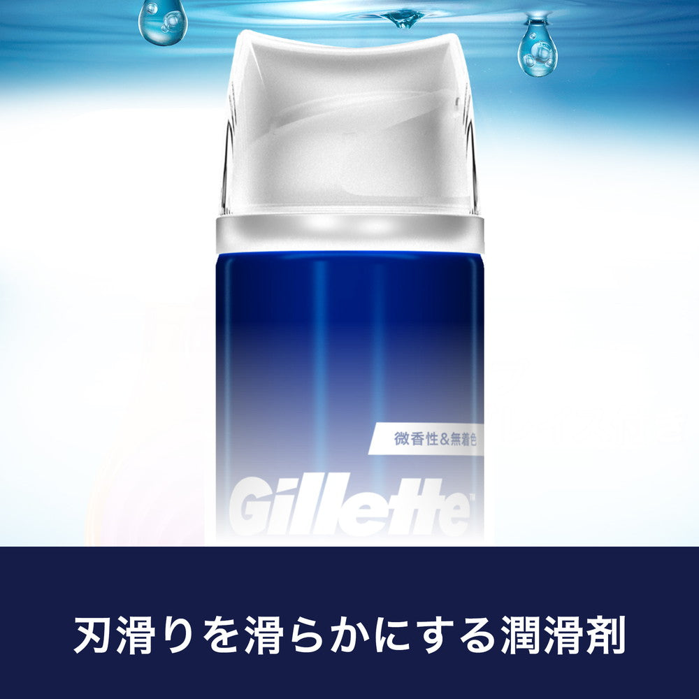 P＆G ジレット シェービングフォーム ピュア＆センシティブ 245g