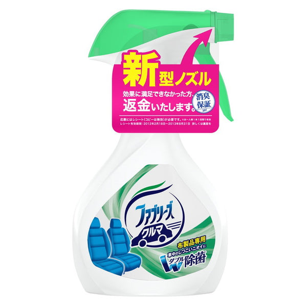 ファブリーズ クルマ用ファブリーズ 210ml