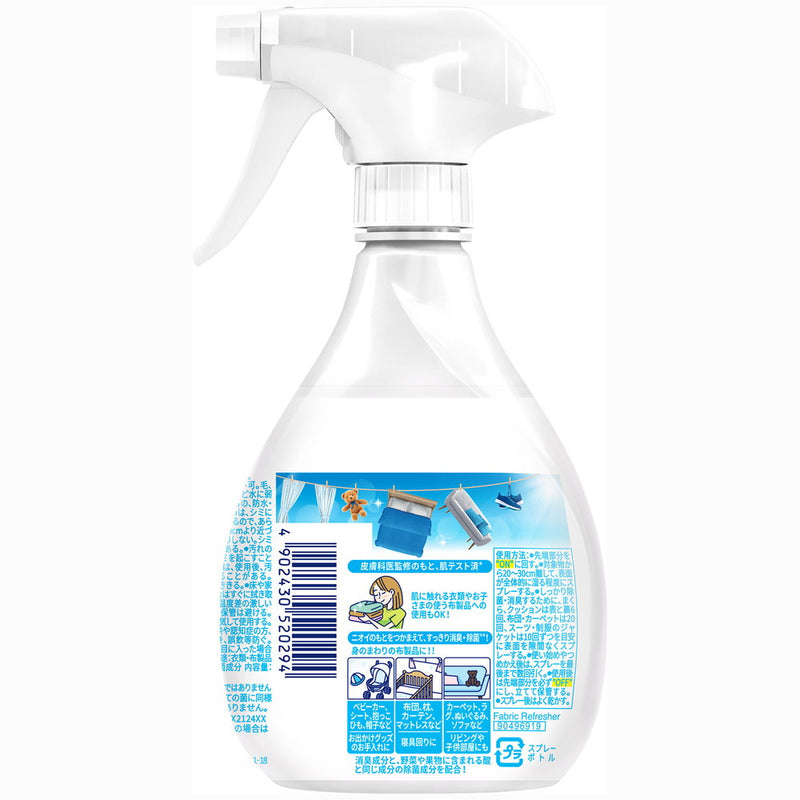 P＆G 香料無添加ファブリーズ 本体  370ml