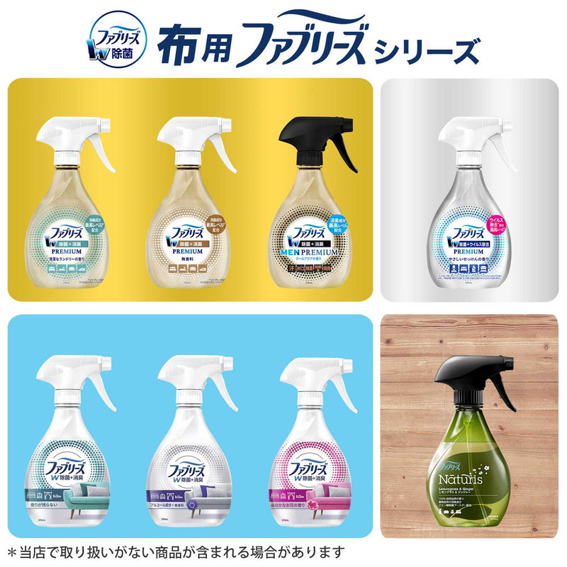 P＆G 香料無添加ファブリーズ 詰め替え 320ml