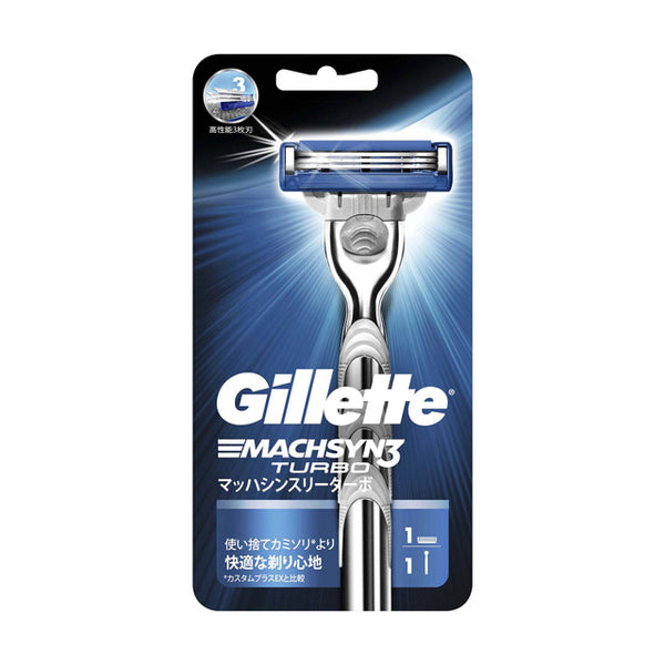 P&amp;G Gillette Mach Thin Three Turbo Holder with 1 spare blade