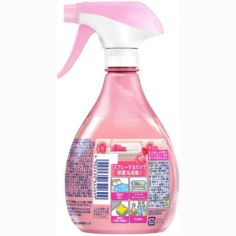 P＆G ファブリーズwithレノアハピネス アンティークローズ＆フローラル  370ml