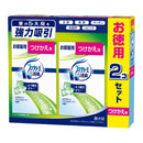 P＆G 置き型ファブリーズ すがすがしいナチュラルガーデンの香り つけかえ用  130gx2個セット