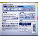 P＆G 置き型ファブリーズ さわやかスカイシャワーの香り つけかえ用  130gx2個セット