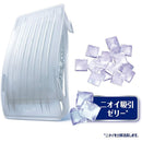 P＆G 置き型ファブリーズ さわやかスカイシャワーの香り つけかえ用  130gx2個セット