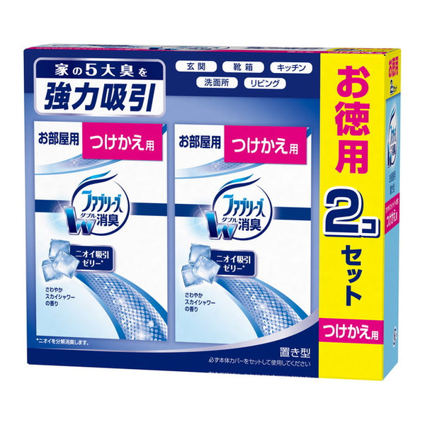 P＆G 置き型ファブリーズ さわやかスカイシャワーの香り つけかえ用  130gx2個セット