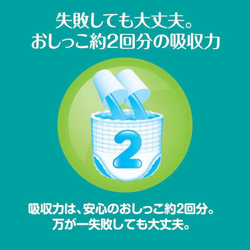 P＆G パンパース 卒業パンツ ビッグXLサイズ（12?22kg） 32枚入