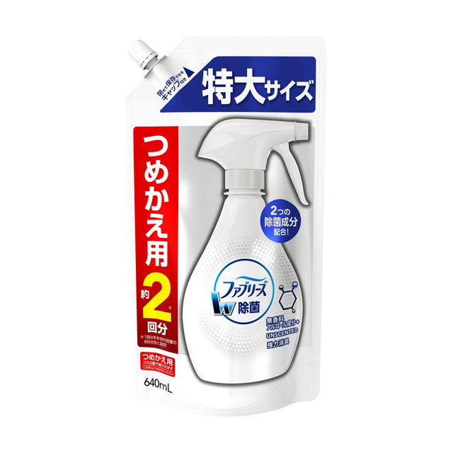 P＆G ファブリーズW除菌 無香料 アルコール成分入り つめかえ特大サイズ  640ml