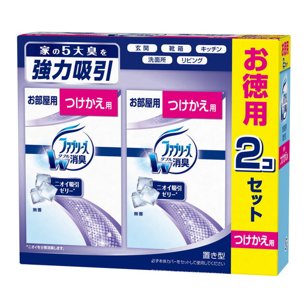 P＆G 置き型ファブリーズ 無香 つけかえ用 個パック 130gx2個セット