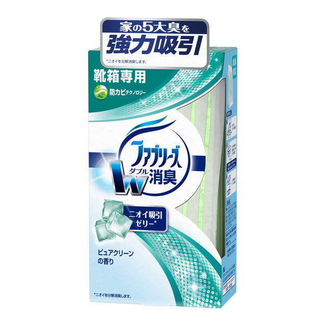 P＆G 置き型ファブリーズ 靴箱専用 ピュアクリーンの香り 本体  130g