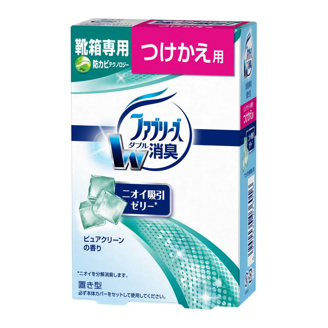 P＆G 置き型ファブリーズ 靴箱専用 ピュアクリーン つけかえ用  130g