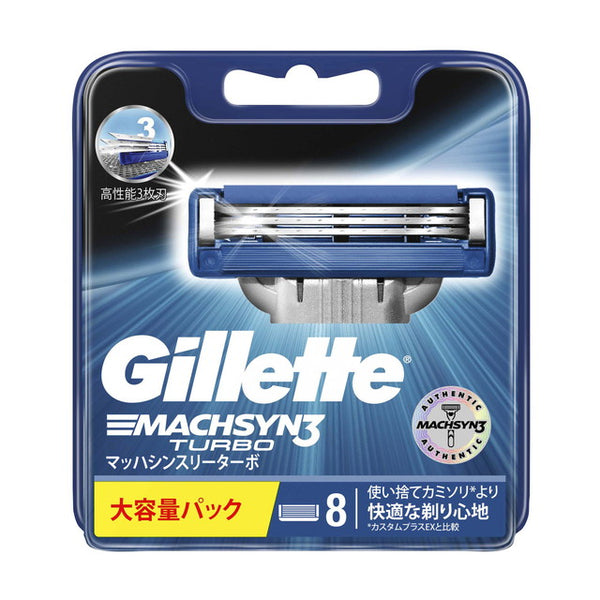 P&G Gillette Mach Thin Three Turbo 8B spare blade 8 pieces