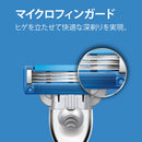 P&amp;G Gillette Mach Thin Three Turbo spare blade 4 pieces