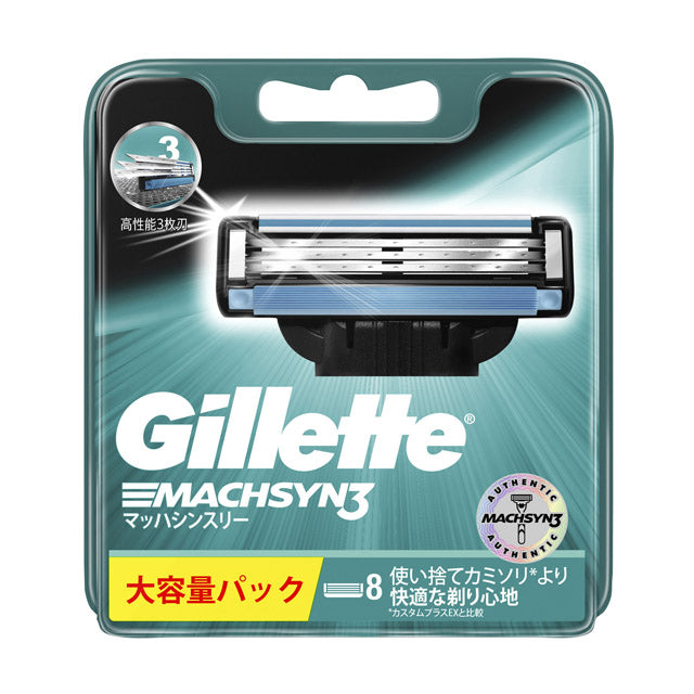 P&amp;G Gillette Mach Thin Three spare blade 8 pieces