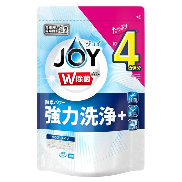 P＆G 食洗機用ジョイ 除菌 詰め替え  490g