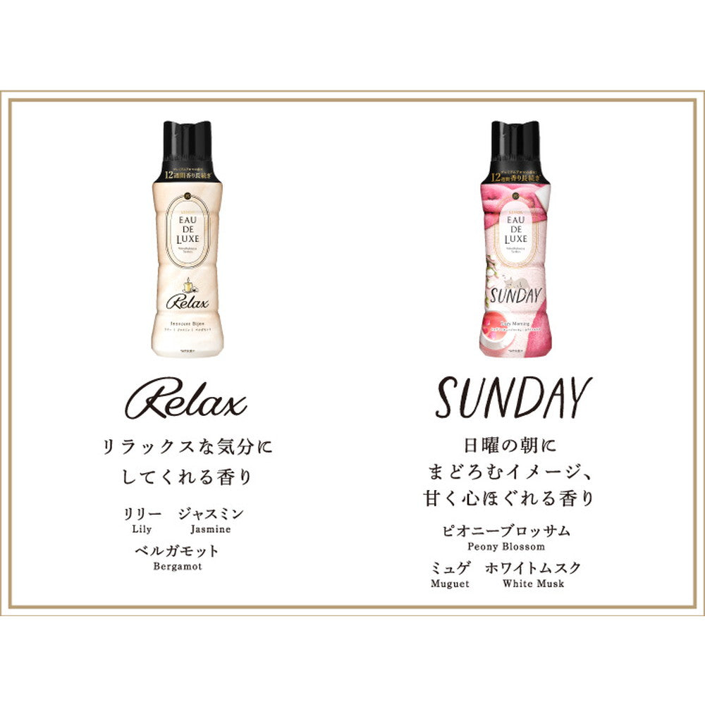 レノア オードリュクス マインドフルネスシリーズ アロマ