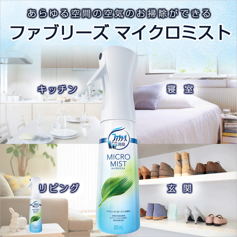 P&amp;G Febreze Micro Mist Classic Garden Fragrance 300ml