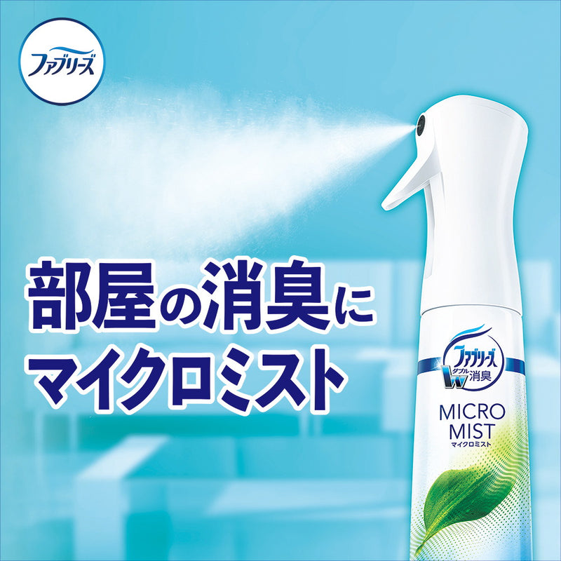 P＆G ファブリーズマイクロミスト フレッシュシトラスの香り 本体  300ml