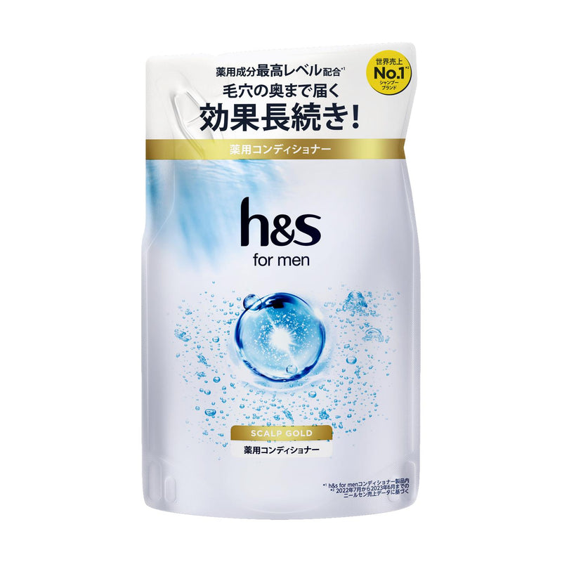 【医薬部外品】P＆G h＆s for men スカルプEXコンデショナー 詰め替え 300g