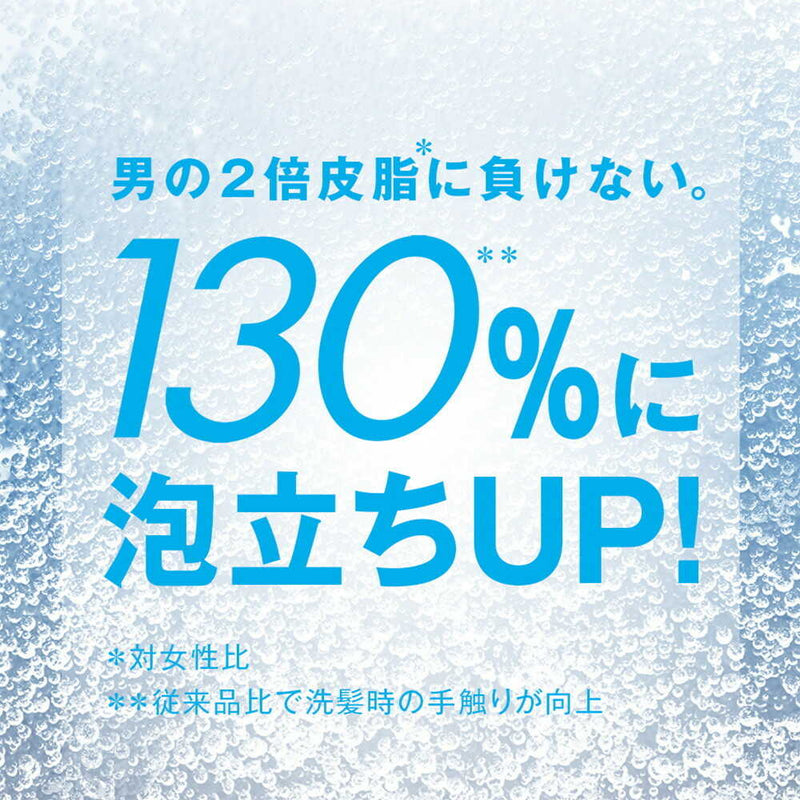 【医薬部外品】P＆G h＆s for men ボリュームアップシャンプー 詰め替え 300ml