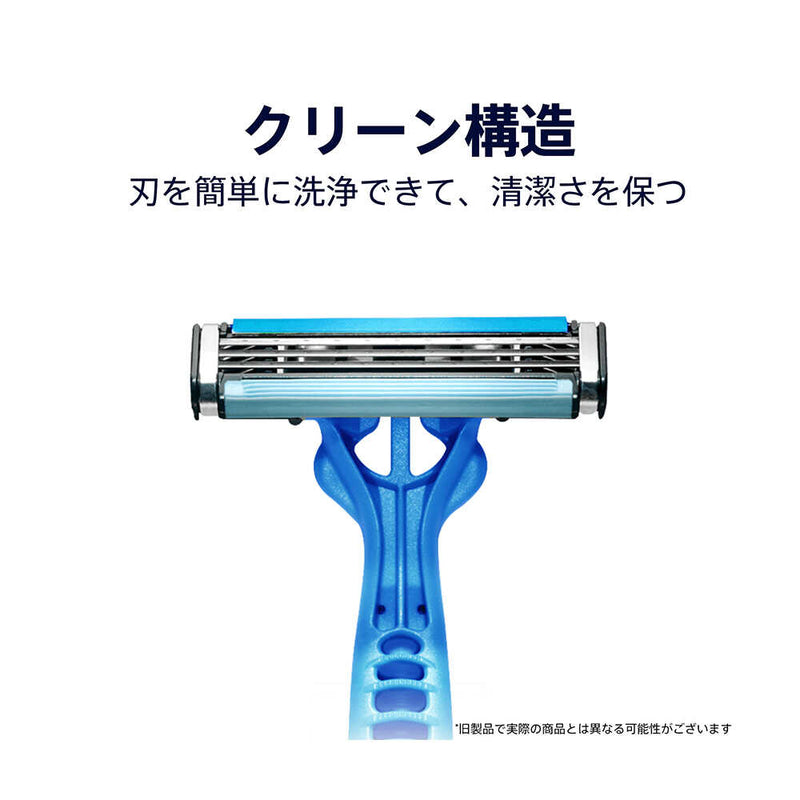 ジレット カスタムプラス3 髭剃り スムース 12本入