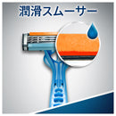 P&amp;G Custom Plus 3 Smooth 3 pieces