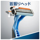 P&amp;G Custom Plus 3 Smooth 3 pieces