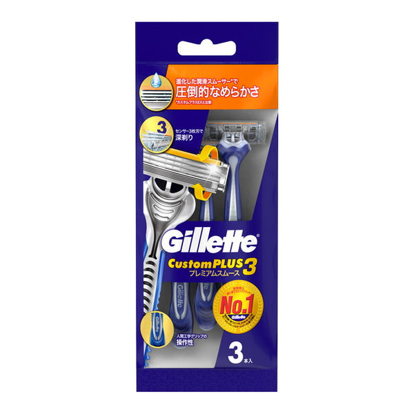 P&amp;G Gillette Custom Plus 3 Premium Smooth 3 pieces