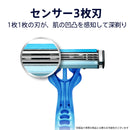 Gillette Custom Plus 3 Shaving Smooth 6 pieces