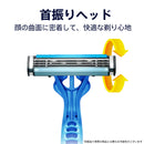 Gillette Custom Plus 3 Shaving Smooth 6 pieces