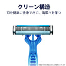 Gillette Custom Plus 3 Shaving Smooth 6 pieces