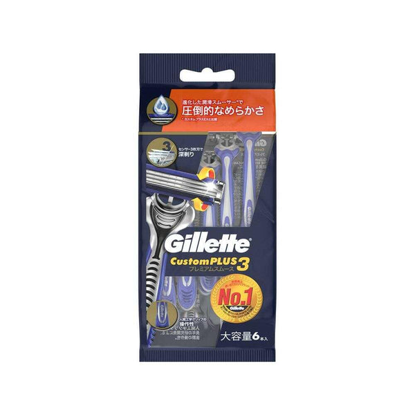 Gillette Custom Plus 3 Razor Premium Smooth CP3-PS6 6 pieces