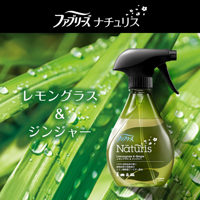 P＆G ファブリーズナチュリス レモングラス＆ジンジャー 370ml