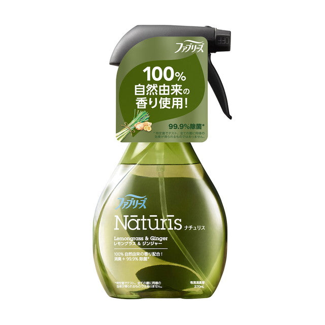 P＆G ファブリーズナチュリス レモングラス＆ジンジャー 370ml