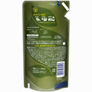 P＆G ファブリーズナチュリス レモングラス＆ジンジャー 詰め替え  320ml